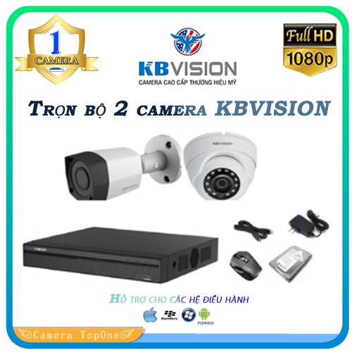 Trọn bộ 2 camera KBVISION Full HD 1080p kèm HDD 500G - Đầy đủ phụ kiện