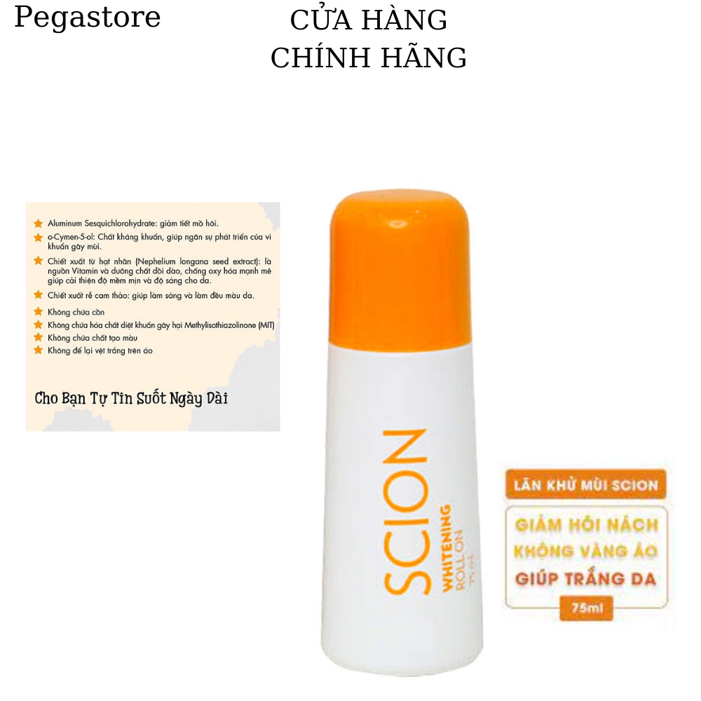 Lăn khử mùi Scion lăn nách Mỹ Pure white Roll on NuSkin Lăn khử mùi hôi nách scoin 75ml / ddvs phụ nữ BST Scion