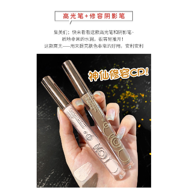 (hàng Mới Về) Kem Bắt Sáng Dạng Lỏng Ánh Nhũ Lấp Lánh | BigBuy360 - bigbuy360.vn