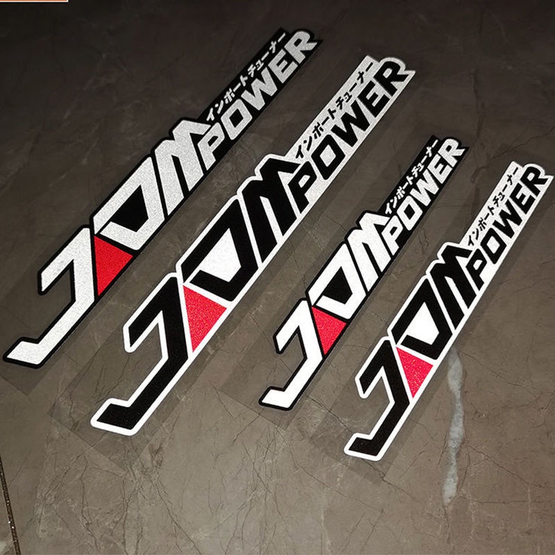 Miếng Dán Trang Trí Xe Hơi Chống Trầy Xước Phản Quang Kiểu Nhật Bản