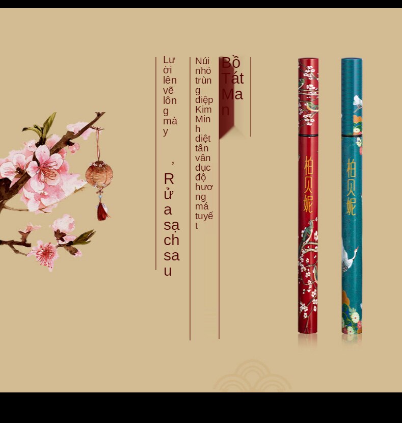 [Hàng mới về] Bút Kẻ Mắt Kháng Nước Chống Mồ Hôi Không Để Lại Dấu Vết Trang Điểm Lâu Trôi Mau Khô | BigBuy360 - bigbuy360.vn