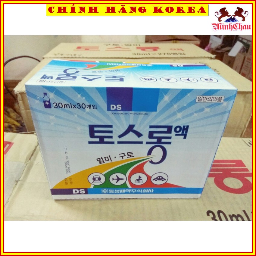 Nước uống đi tầu xe hàn quốc, hộp 30 chai, minhchau