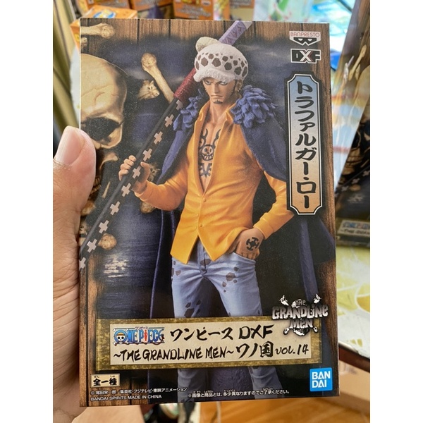 FAMHOUSE - Mô hình DXF ONE PIECE Law WANO chính hãng