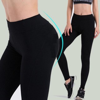 Quần LEGGING Nâng Mông Loại 1[ Chất 100% Cottong]