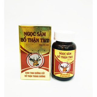 SÂM NHUNG BỔ THẬN TW2 - TĂNG CƯỜNG SINH LÝ - SINH TINH DƯỠNG CỐT - BỔ THẬN TRÁNG DƯƠNG - TỐT NHƯ SÂM NHUNG BỔ THẬN TW3