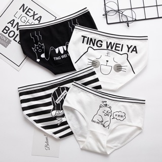 Bộ 4 Quần Lót Cotton Mèo Ngộ Nghĩnh (túi zip)
