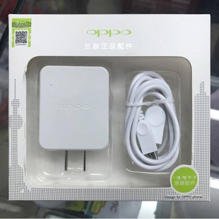 [Nhập mã ELMI01 giảm 10%]Bộ sạc Oppo 2A, cáp sạc Oppo, cốc sạc Oppo