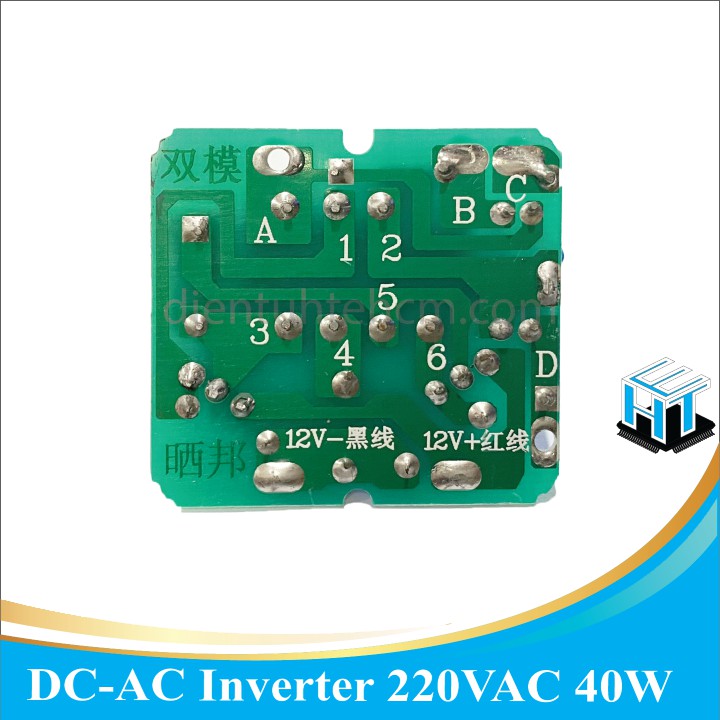 Mạch chuyển đổi nguồn DC-AC Inverter 12VDC sang 220VAC 40W