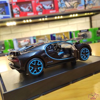 Xe mô hình sắt siêu xe Bugatti Chiron tỉ lệ 1:32