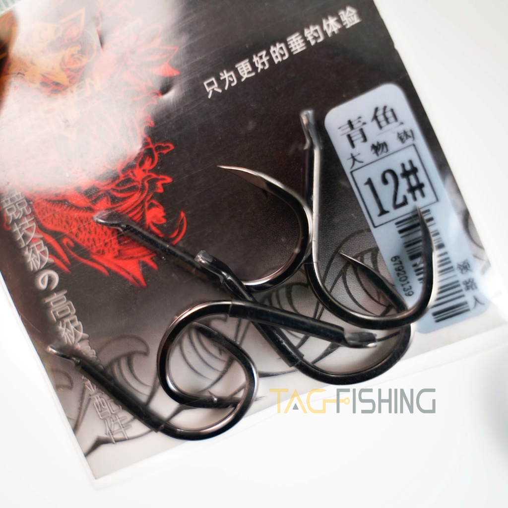 Lưỡi Câu Guide Săn Hàng Cao Cấp