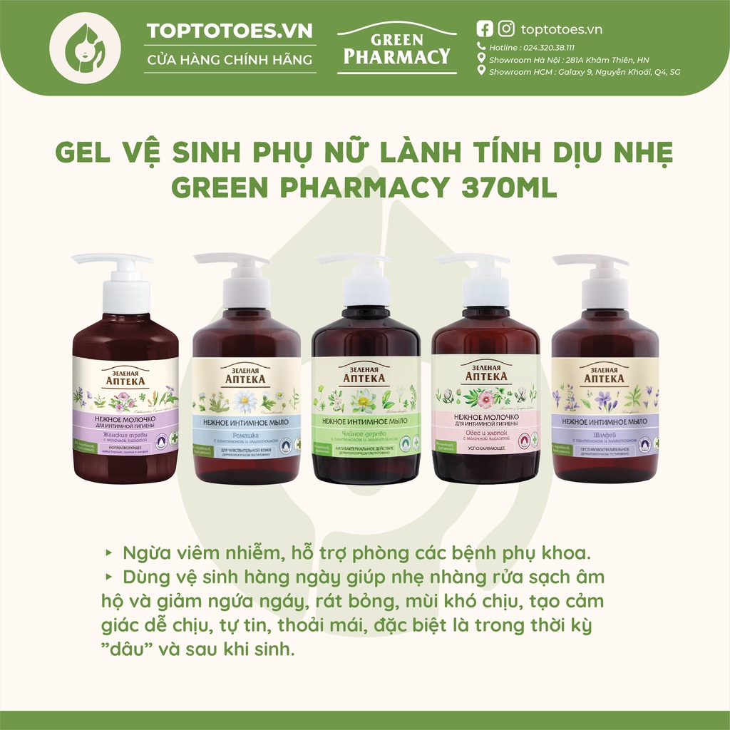 Dung dịch vệ sinh phụ nữ dạng gel Green Pharmacy Zelenaya Apteka lành tính