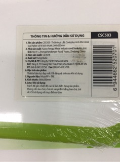 Thớt nhựa LOCK & LOCK SIZE M