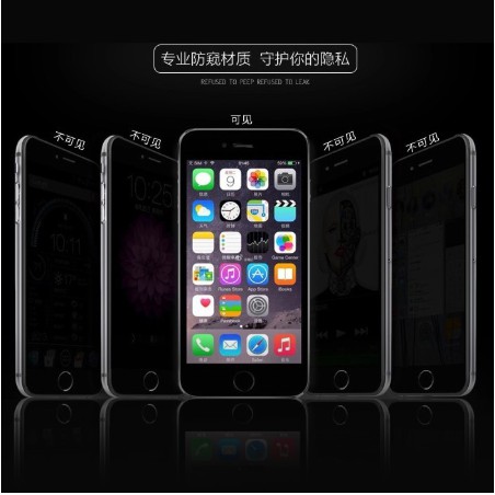 ♠Xe Đẩy Em Bé Chất Lượng Cao Chuyên Dùng♠ Miếng Dán Bảo Vệ Màn Hình Cho Iphone 11pro XS Max XR 8 7 6S Plus