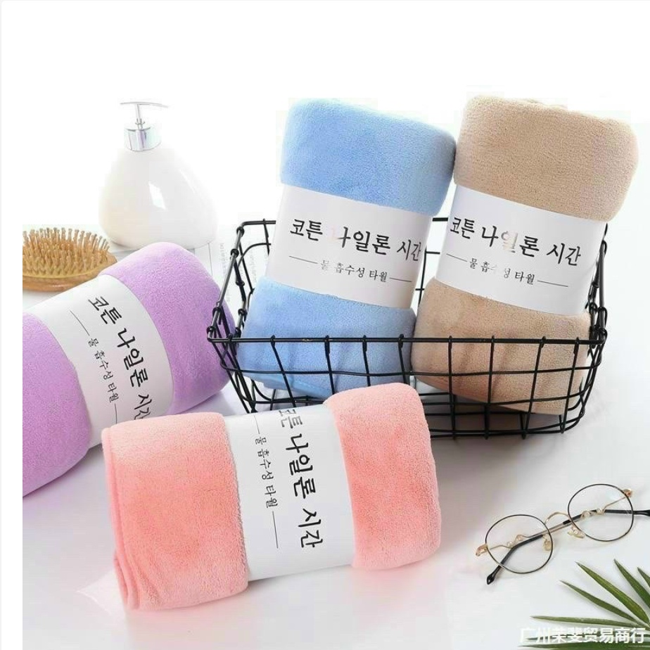 Khăn Tắm Xuất Hàn Chất Siêu Đẹp