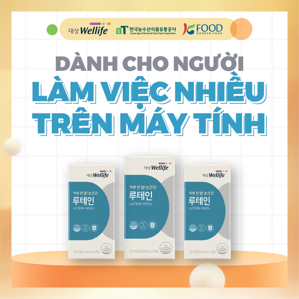 Viên bổ mắt DAESANG WELLIFE Lutein 60 viên nén / hộp