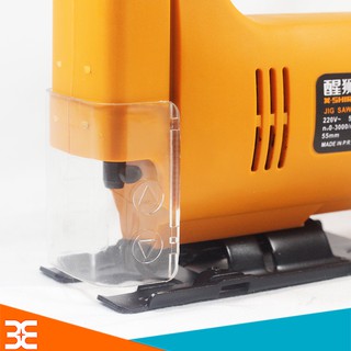 MÁY CƯA LỌNG X-SHIRS 965501