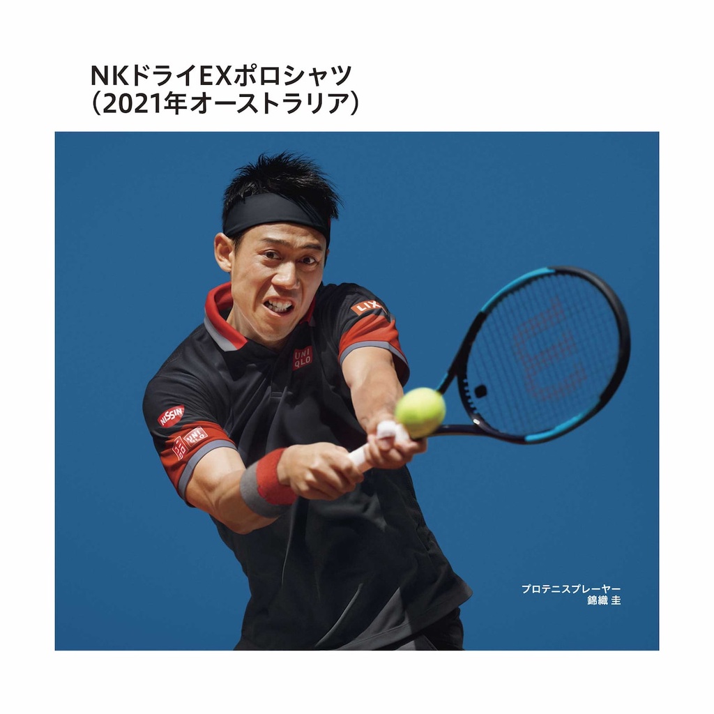 [Auth Uniqlo] Áo thể thao Tennis Uniqlo Kei Nishikori - Giải Úc 2021