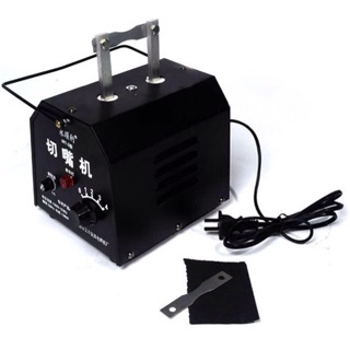 Máy cắt mỏ gà bán tự động bền bỉ lõi đồng mạnh - Hàng loại 1 có quạt làm mát - Bảo hành 12 tháng