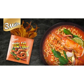 Mì ba miền gold gói 75g