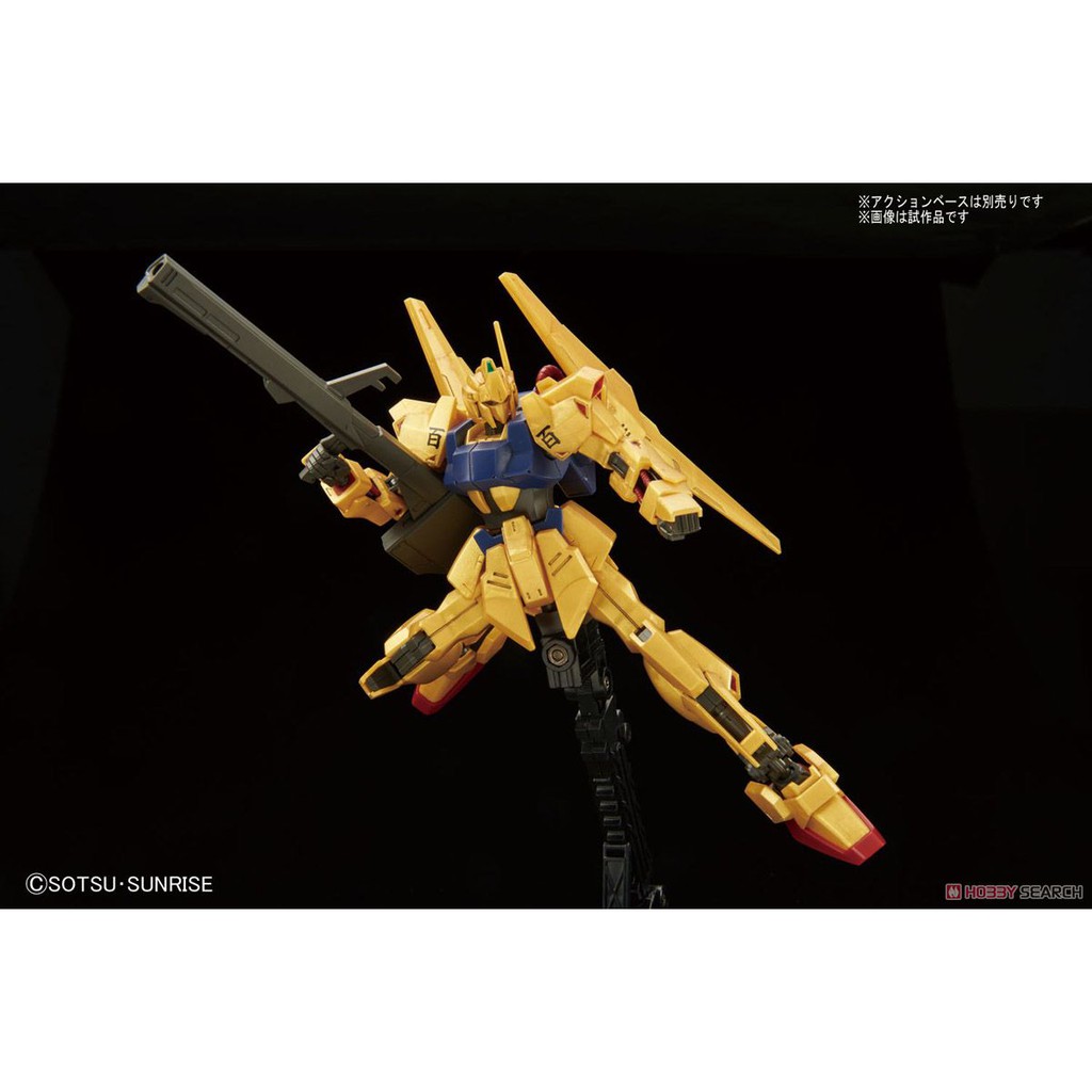 Mô hình lắp ráp HG UC HYAKU-SHIKI Bandai - Hàng chính hãng