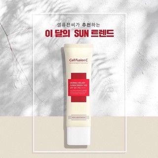 KEM CHỐNG NẮNG CELL FUSION C DERMA RELIEF SUNSCREEN SPF 50 PA+++