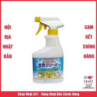 Chai xịt baking soda 400ml rocket nội địa nhật bản