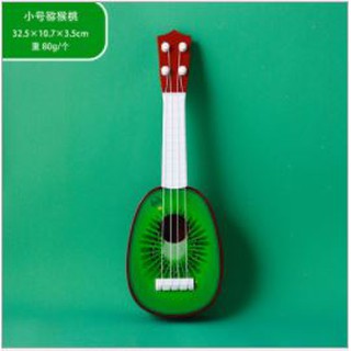 Đàn Guitar Hình Trái Cây Cho Bé