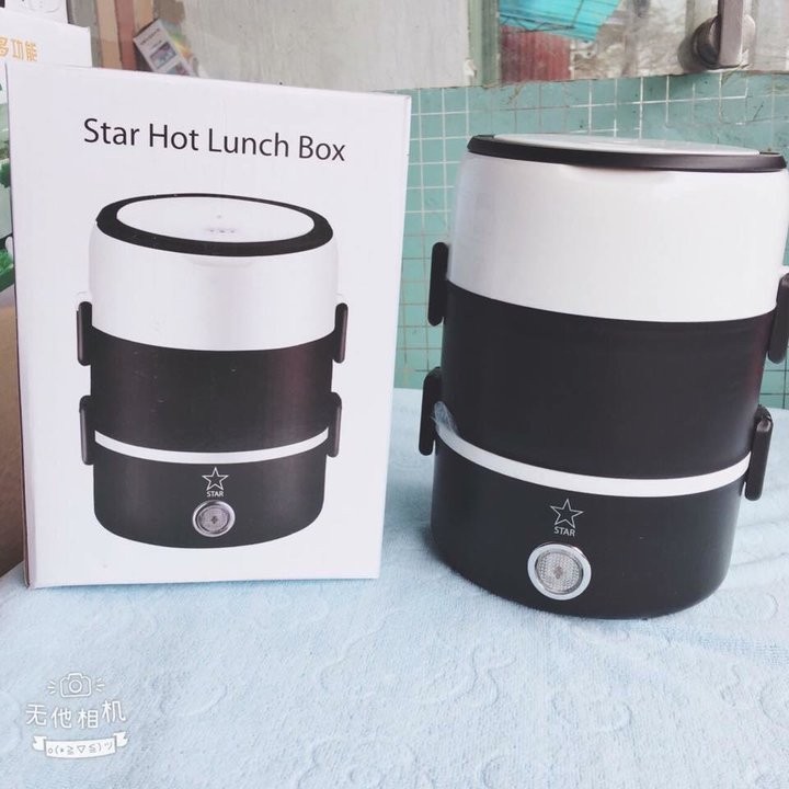 Hộp Cơm Hâm Nóng 3 Tầng Cắm Điện Inox - Cặp Lồng Cơm 3 Tầng Ủ Cơm Tự Động | BigBuy360 - bigbuy360.vn