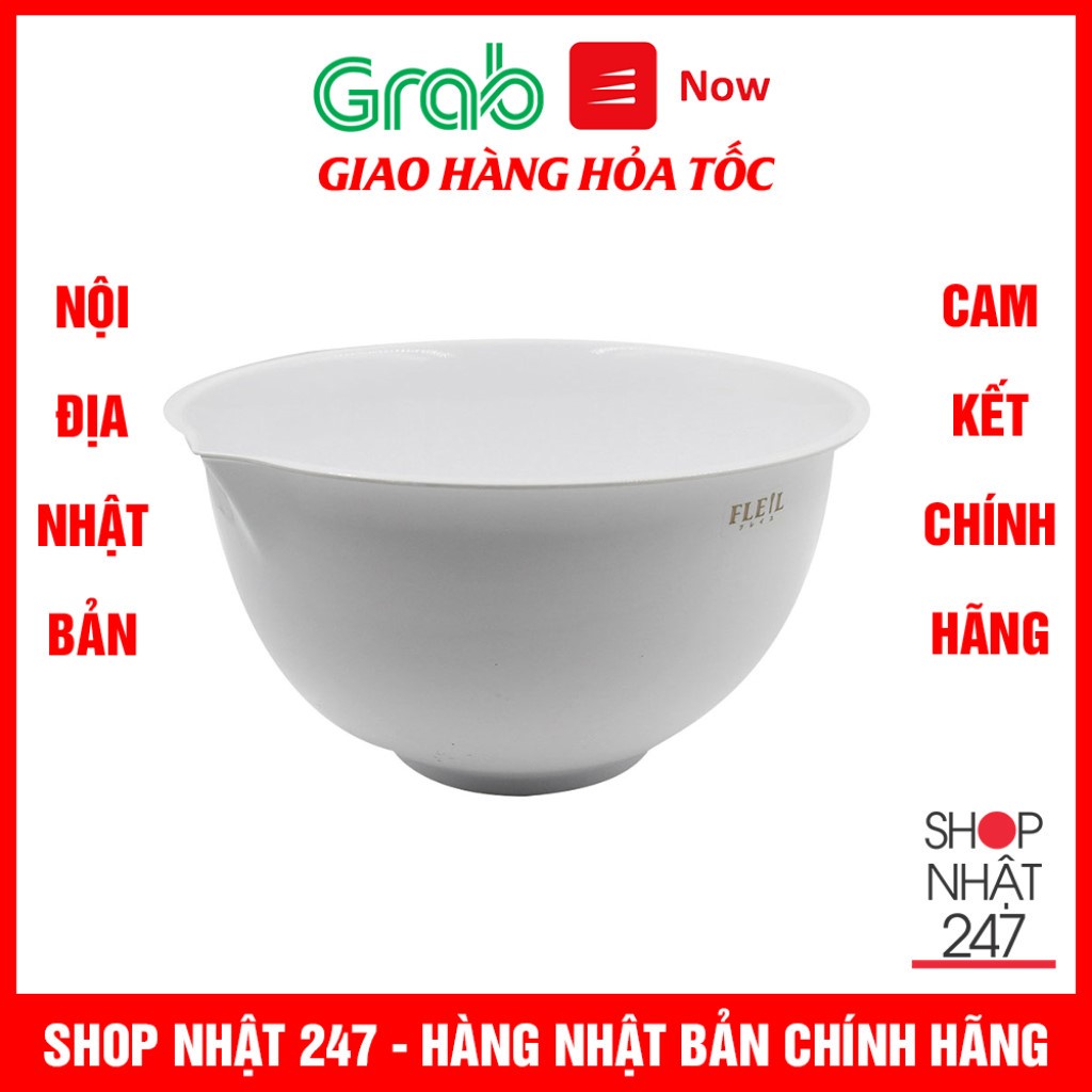 [Hỏa Tốc HN] Chậu rửa thực phẩm 5L màu trắng Hàng nội địa Nhật