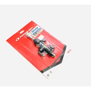 Pen đạp thắng sau racing boy ms2584