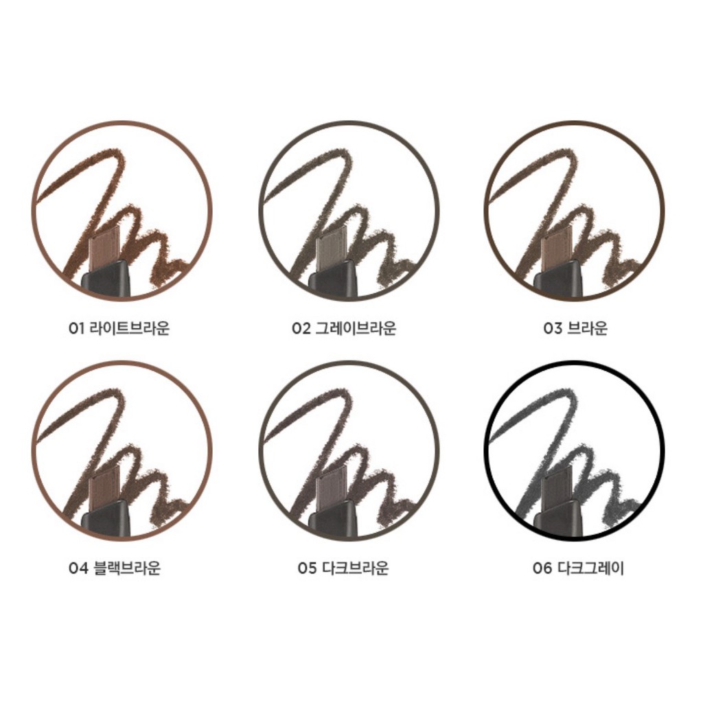 CHÌ KẺ MÀY DESIGNING EYEBROW PENCIL | BigBuy360 - bigbuy360.vn