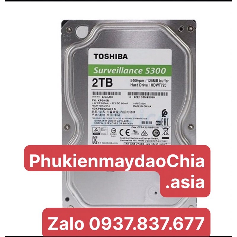 HDD Toshiba S300 2TB Surveillance 24/7 - 3.5-inch SATA3; 5400rpm; Buffer 128MB; 32 camera support 180TB/year