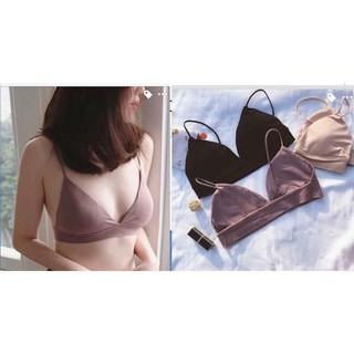 Áo lót mút mỏng SIÊU HOT