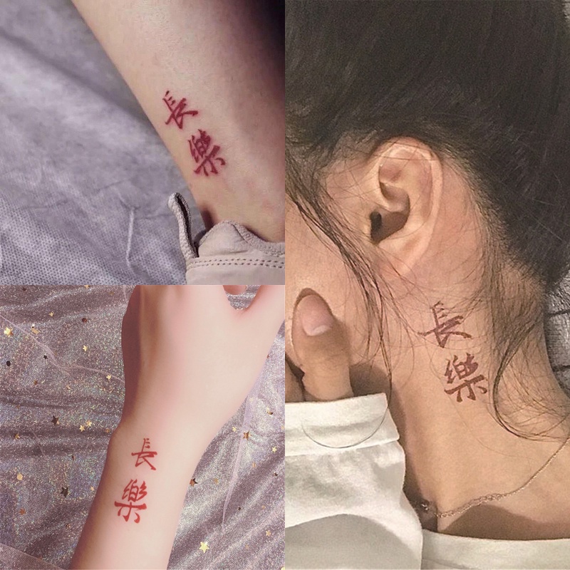 Hình Xăm Tạm Thời Họa Tiết Hổ/Hổ/Bướm 3D Chống Nước Lâu Trôi