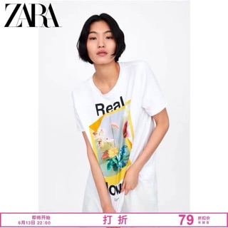 Phông zara auth
