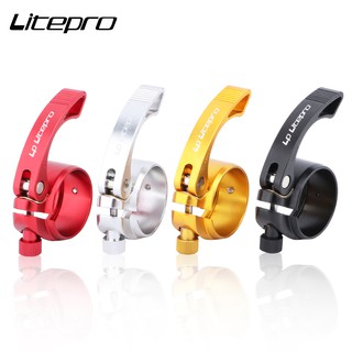 Lp litepro kẹp cốt yên tháo nhanh kẹp cốt yên xe đạp gấp 41mm bằng hợp kim nhôm kẹp cốt yên 33.9