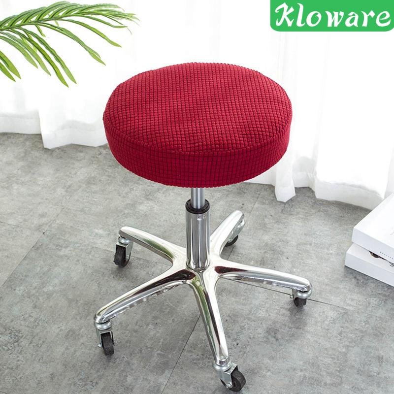 Vỏ bọc ghế ngồi hình tròn bằng sợi polyester co giãn tiện lợi cho gia đình