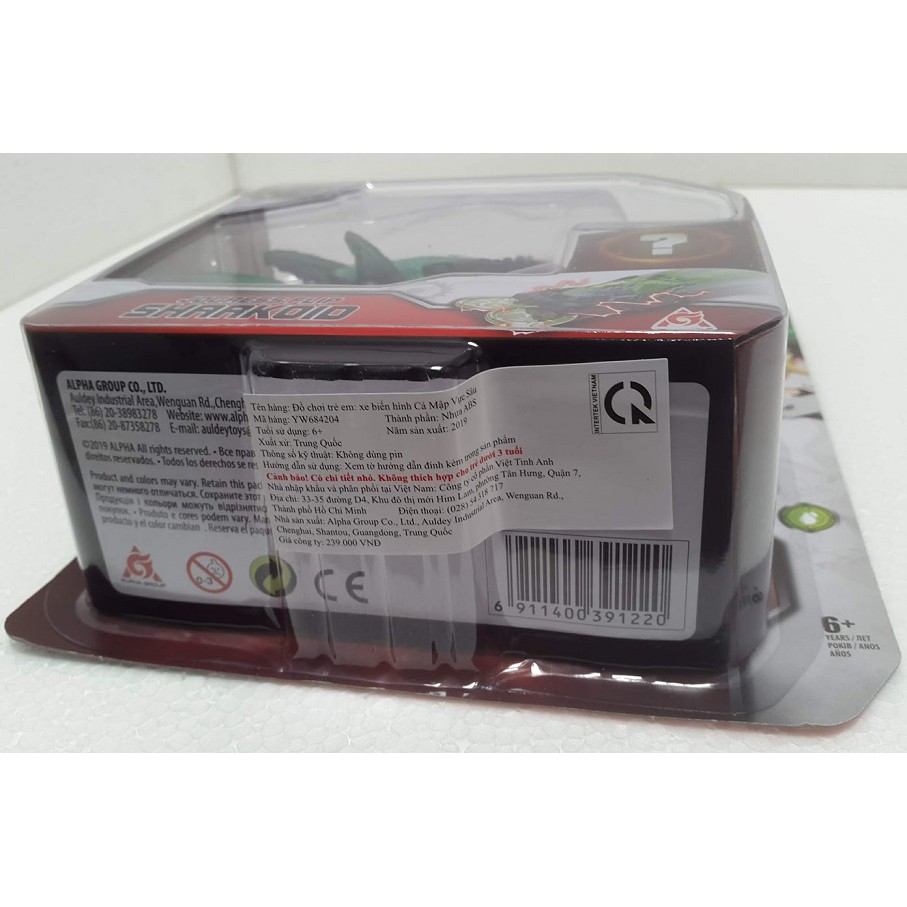 Cá Mập Vực Sâu - Thợ Săn Chiến Xa Screechers Wild YW684204