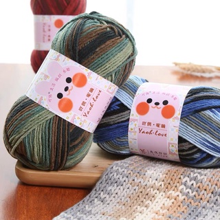 Len Yaoh Wool Love - Cuộn 50gr & 100gr