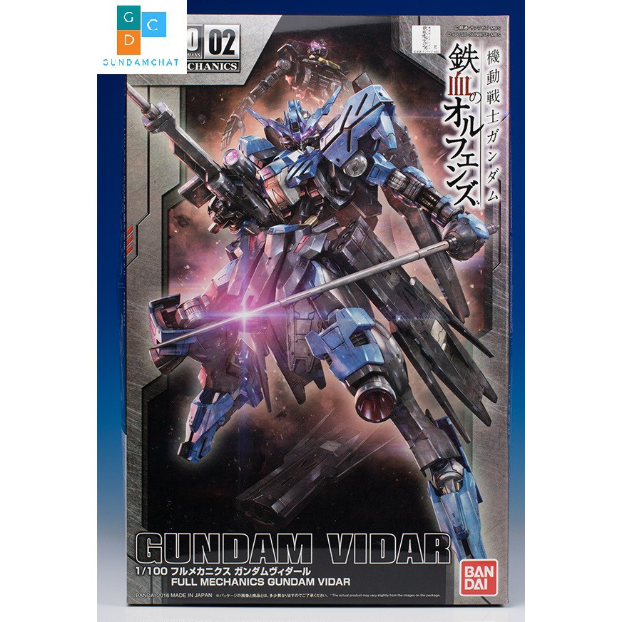 GDC - Mô hình Gundam Vidar (1/100)- Siêu Mô Hình