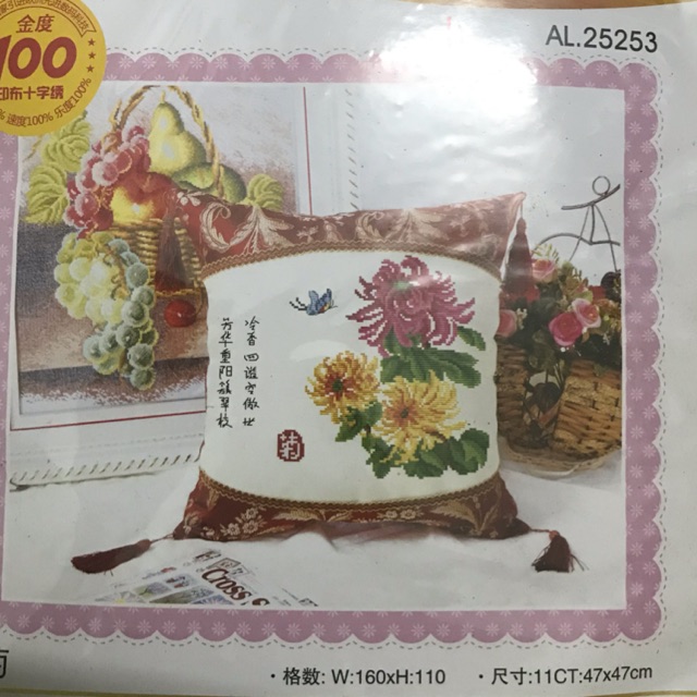 Tranh thêu chữ thập áo gối - tứ quý