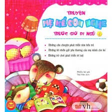 Sách: Truyện mẹ kể con nghe Trước giờ đi ngủ tập 1 | BigBuy360 - bigbuy360.vn