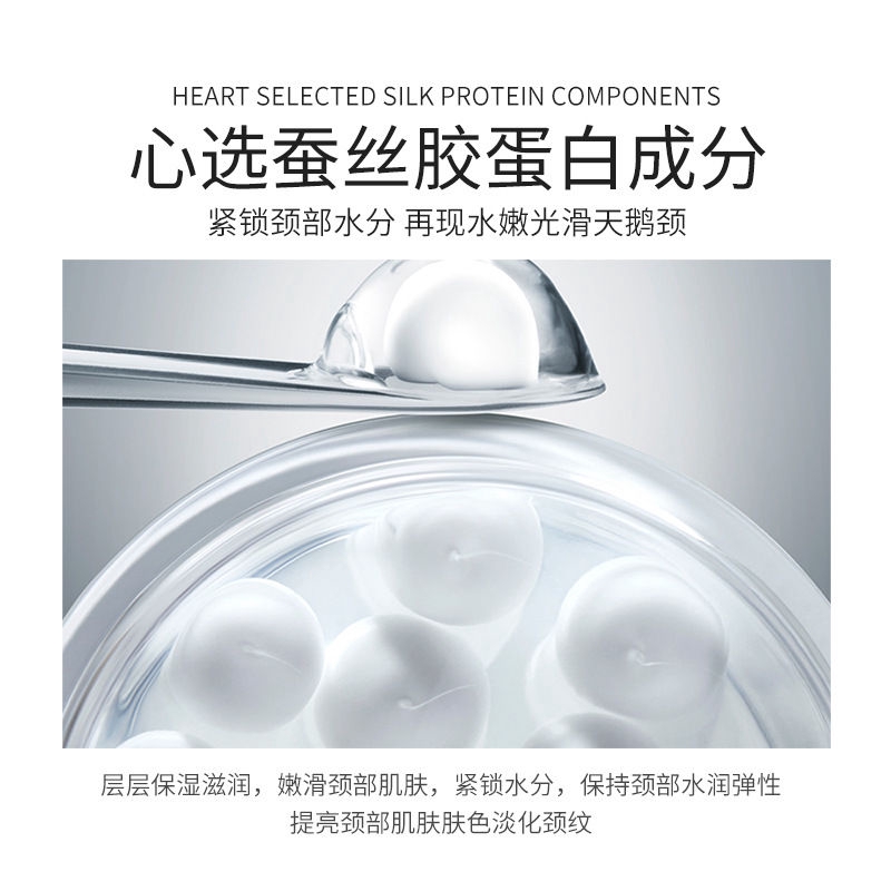 Mặt nạ chăm sóc da cổ giúp nâng cơ làm trắng và giảm nếp nhăn cổ | BigBuy360 - bigbuy360.vn