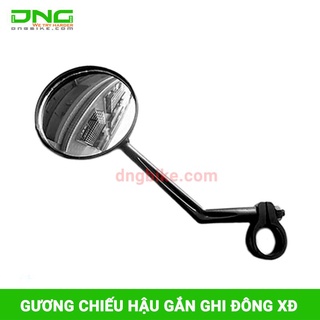 Gương chiếu hậu cho xe đạp nhiều loại
