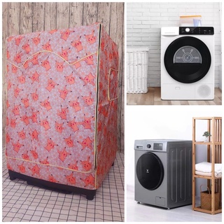 Áo trùm máy giặt siêu bền (mẫu như hình)