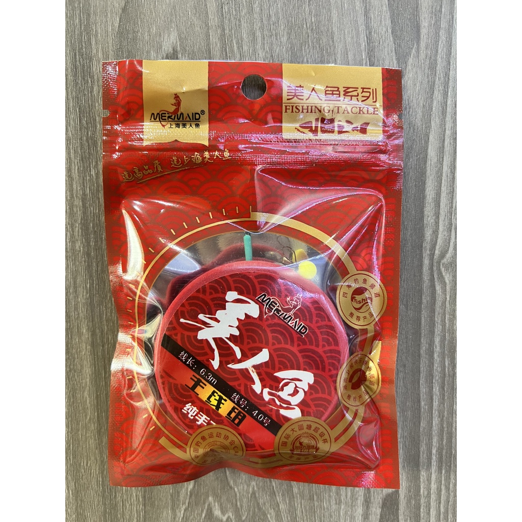 Trục làm sẵn MRY 6M3 - Bá Vương Fishing