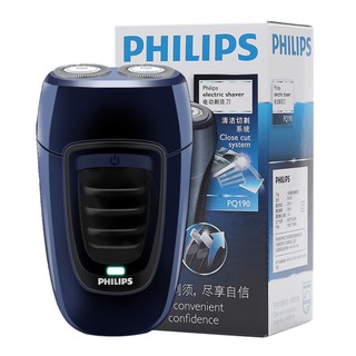 (NEW 2020) Máy Cạo Râu Nam Lưỡi Dao 2 Đầu II Bảo Hành 24 Tháng I Philips PQ190 I Cửa Hàng Tông Đơ Cắt Tóc