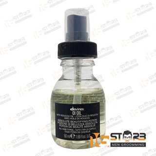 [Chính Hãng 100%] Tinh Dầu Dưỡng Tóc Hoàn Mỹ Davines OI OIL 50ml