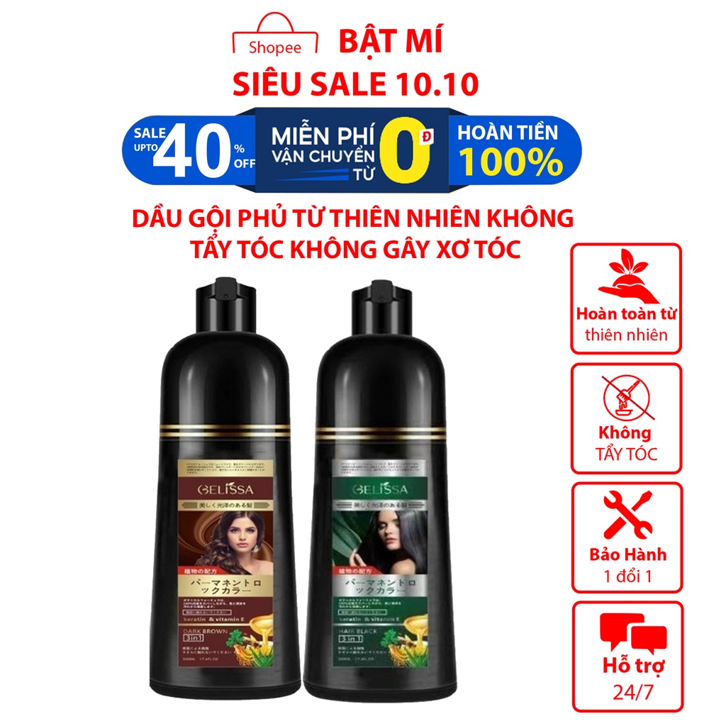 [Hàng Nhật Bản] Dầu gội nhộm tóc thảo dược Gellissa lên màu ngay sau 1 lần gội - 15 phút tại nhà