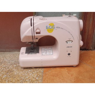 Máy may Mini Đa năng Nhật Bản